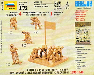 Britische Mörser mit Bedienung '39-'45 (1:72)