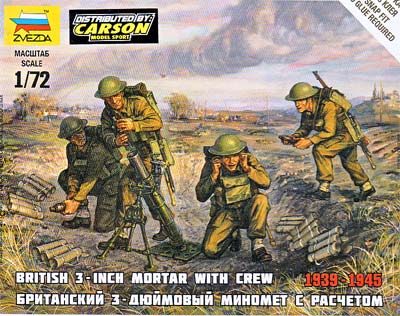 Britische Mörser mit Bedienung '39-'45 (1:72)
