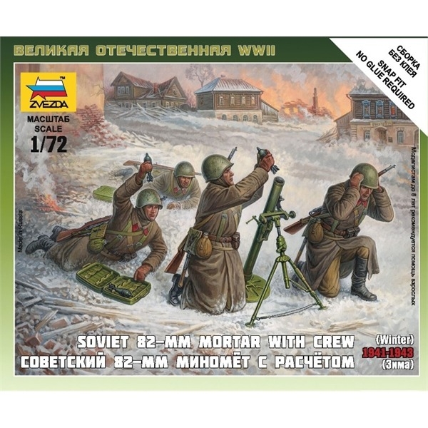 Russischer 82mm Mörser, Winteruniform, 1:72