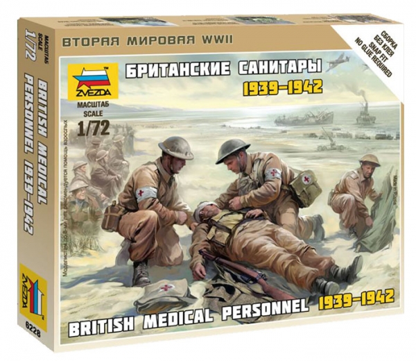 Britische Sanitäter '39-'45, 1:72