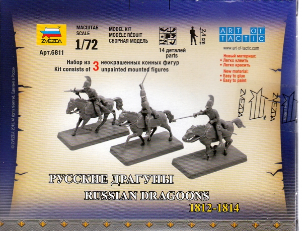 Russische Dragoner, 1812-1814, 1:72