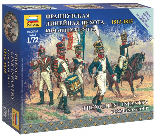 Französische Linieninfanterie Kommando, 1812-1815, 1:72