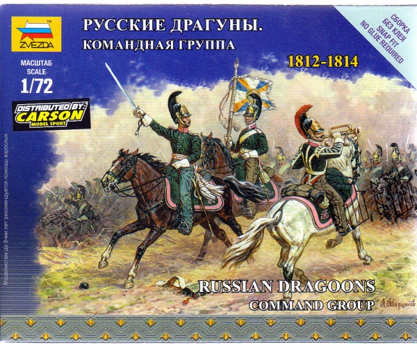 Russische Dragoner Kommando, 1812-1814, 1:72