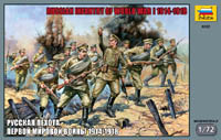 Russian Infantry WW1, 1:72