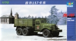 LKW, Russischer LKW ZIL-157 1:72