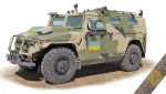 Tiger-M SpN, Ukrainische Streitkräfte, 1:72