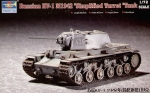 KV-1 Modell 1942, 1:72