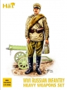 Russian Infantry, HeavyWeaponSet