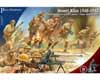 "Desert Rats" 8th Army, Britische Infanterie 2.Weltkrieg (28mm)