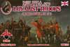 Culloden: Militia and Loyalits, Jacobite Rebellion 1745, 1:72