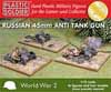 Russian 45mm Anti Tank Gun (1/72)