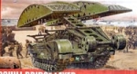 Churchill Bridge Layer, 1:76