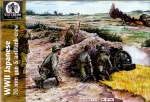 Japanese 70mm gun and antitank-team, 1:72