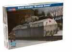 Sowjetischer Panzerzug, 1:72