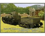 Type 94 japanese tankette, 1:72