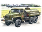 ATZ-5-4320 (Ural) Fuel Browser, 1:72