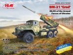 BM-21 Grad, Ukrainische Streitkräfte, 1:72