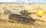 T-34/76 Model 1943