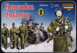 Rumänische Infanterie, 2.Weltkrieg, 1:72