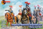 Imperial mounted Arquebusiers (thirty yeras war), 1:72 (without box)