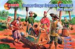 Turkish Siege Artillery (Mortar), 17th century, 1:72