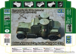 Austin Mk.IV British armoured car 1914-18, 1:72