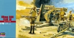 88mm FLAK 18, 1:72