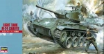 M24 Chaffee, 1:72