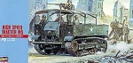M5 Zugmaschine "High Speed Tractor", 1:72
