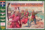 Turkish Janissary (17th century), 1:72