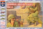 Modern Israel Army Set 1, 1:72