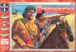 Basmachi, Russischer Bürgerkrieg, 1:72