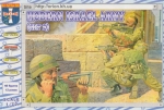 Modern Israel Army Set 2, 1:72