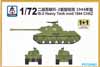 IS-2 mod. 1944 ChKZ