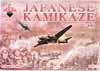 Japanische Kamikaze Piloten, 2.Weltkrieg, 1:72