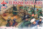 Turkish Artillery, 16th century, 1:72