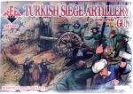 Turkish Siege Artillery, 16th century, 1:72