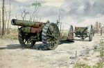 BL 8-inch howitzer Mk. VI, 1:72