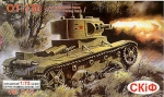 OT-130, Flammenwerfer auf Basis T-26, 1:72