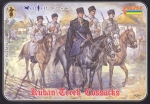 Russische Kuban Kosacken 1. Weltkrieg, 1:72