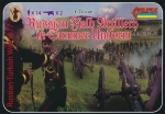 Russische Feldartillerie in Sommeruniform 1877, 1:72