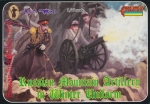 Russian Mountain Artillery in Winter Uniform 1877