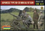 Japanische TYPE 98 20mm Luftabwehrkanone mit Bedienung, 2. Weltkrieg, 1:72