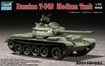 T-54B, 1:72