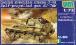 SU76M Selbstfahrlafette, 1:72