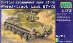 BT-7A, 1:72