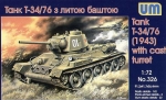 T-34/76 (1943) mit gegossenem Turm, 1:72
