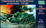 SU-85, 1:72