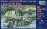 Sd.Kfz.138 / 1M Bison, 1:72