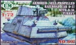Gepanzertes Schienenfahrzeug D-37 mit D-38 Turm, 1:72